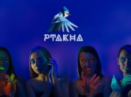 Британская аниматорка создала для украинской группы мистический клип