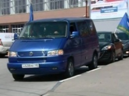Липецкие отставники отправились в автопробег в Крым