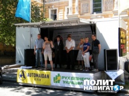 Нет у революции конца: Майданщики в Киеве требуют уволить главу Налоговой за махинации