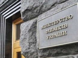 Минфин назвал основные положения новой налоговой реформы