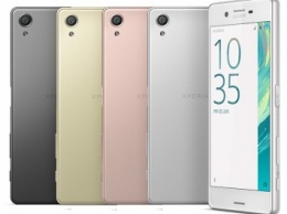 Компания Sony представит новый смартфон линейки Xperia X