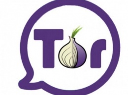 Ученые создали анонимную сеть надежнее Tor