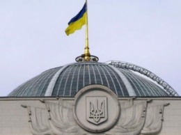 Рада сегодня рассмотрит вопрос ратификации Парижского соглашения по климату