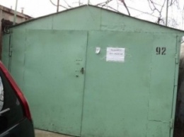 Приватизация гаражей в Черноморске