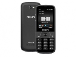 Телефон Philips Xenium E560 может обходиться без подзарядки 73 дня
