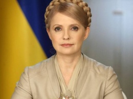 Будет открыта "горячая линия" по проблемам тарифов - Тимошенко