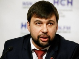 Руководство ДНР будет избираться в Киеве
