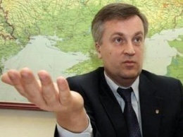 Главу СБУ вызвали на допрос в Генпрокуратуру