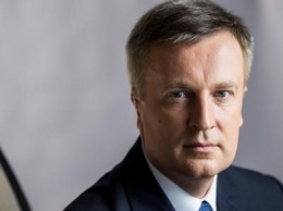 Лубкивский: Наливайченко отменил визит в США из-за повестки в Генпрокуратуру