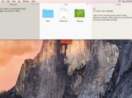 Unclutter - цифровой карман для файлов и заметок на Mac [+10 промо]