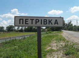 Рада вернула селу Махновка на Черниговщине историческое название