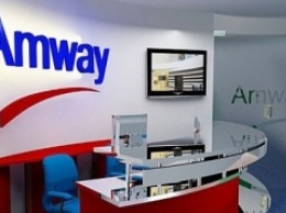 В российском офисе американской компании Amway проходят обыски