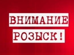 Херсонские полицейские через неделю нашли 10-летнего мальчика, захотевшего "пожить взрослой жизнью"