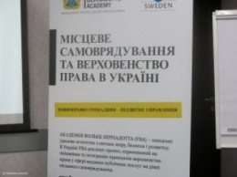 В Николаеве разработан План действий, который позволит урегулировать существующие земельные проблемы