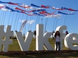 Фестиваль "VK Fest" в Санкт-Петербурге соберет более 40 исполнителей