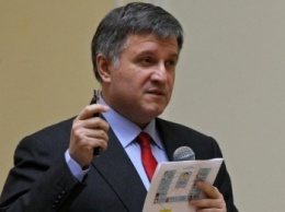 А.Аваков рассказал, зачем украинцам биометрические ID-паспорта