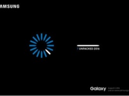 Объявлена официальная дата анонса флагманского Galaxy Note 7