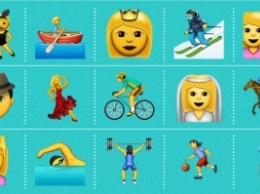 Появились гендерно равные Emoji