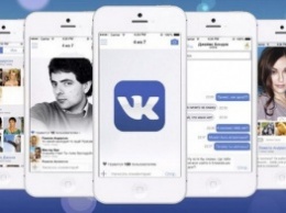 Mail.Ru Group объявила о легализации музыки во «ВКонтакте» и пообещала вернуть аудиозаписи в приложение для iOS