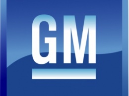 Концерн General Motors вернется на рынок РФ через Казахстан