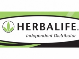 Herbalife избавится от ярлыка «пирамида» за 200 млн долларов