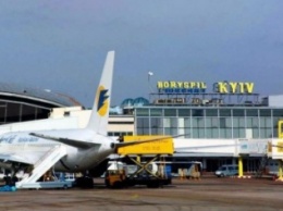 Работники "Борисполя" просят не переименовывать аэропорт
