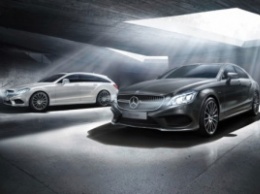 В продажу поступил Mercedes CLS Final Edition