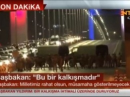 Турецкая армия захватила власть в стране: Все новости в онлайн-трансляции