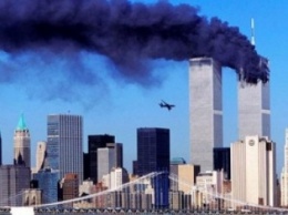 Конгресс США опубликовал ранее засекреченный отчет об 11 сентября