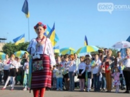 Жителей Славянска приглашают поучаствовать в международной эстафете