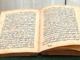 Украинские ученые нашли украинский след в написанном по арабски сирийском манускрипте 17 века