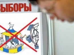 В Днепропетровске на 27 округе начались «карусели»