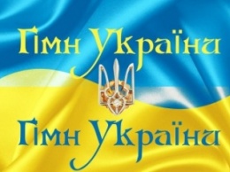 Херсонщина передала Миргороду эстафету Free Ukraine 25 (видео)