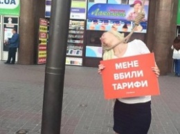 Народ Украины заплатит: Киев закачивает дорогой реверсный газ, отвергнув предложения «Газпрома»