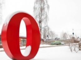 Opera не смогла продать свой бизнес за $1,2 млрд