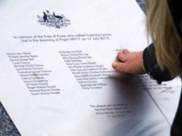 Памятник австралийцам с рейса MH17 стоит на земле из Украины