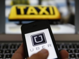 В Омске заработало приложение Uber