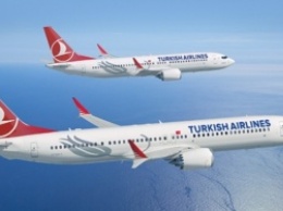 Turkish Airlines продлила срок действия билетов на рейсы периода попытки переворота до 15 августа