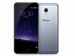 5,5-дюймовый флагман Meizu MX6 представлен официально: 10-ядерный процессор, 4 ГБ ОЗУ, цена $300