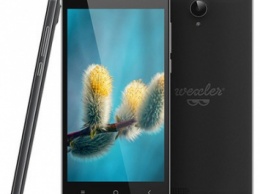 WEXLER.ZEN 5.5s LTE - новый стильный смартфон с поддержкой LTE