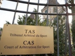 CAS начал в Женеве слушания по отстранению российских легкоатлетов