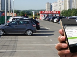 В Москве с августа заработает система голосовой оплаты парковки