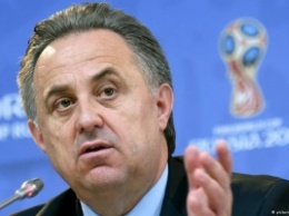 ФИФА начинает проверку в отношении Виталия Мутко