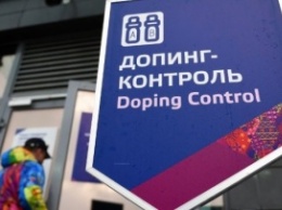 МОК призвал заморозить подготовку к зимним играм в России