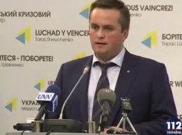 Холодницкий назвал убийство Шеремета покушением на свободу слова в Украине