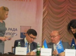 Мариуполь стал первым в Украине "Городом солидарности" (ФОТО)
