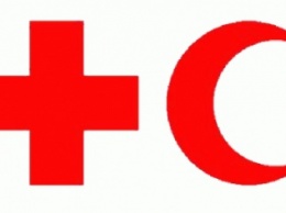 Осторожно! В Кременчуге "представители Красного Креста" собирают пожертвования