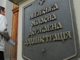 Львовский облсовет подписал «тарифное» обращение к руководителям государства