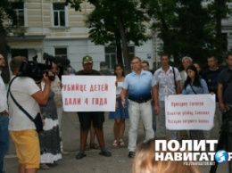 В Севастополе прошла акция протеста за наказание пьяных водителей по всей строгости
