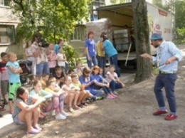 Праздник детского смеха прошел в Покровске (Красноармейске)